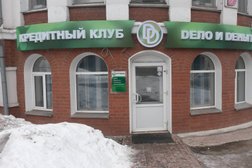 Дело и деньги, КПК Кредитный клуб, с рейтингом 3.3 - находится по адресу Киров, Ленина, 85 
