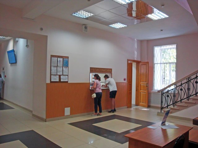 Центральная поликлиника никитская ул 5 владимир фото
