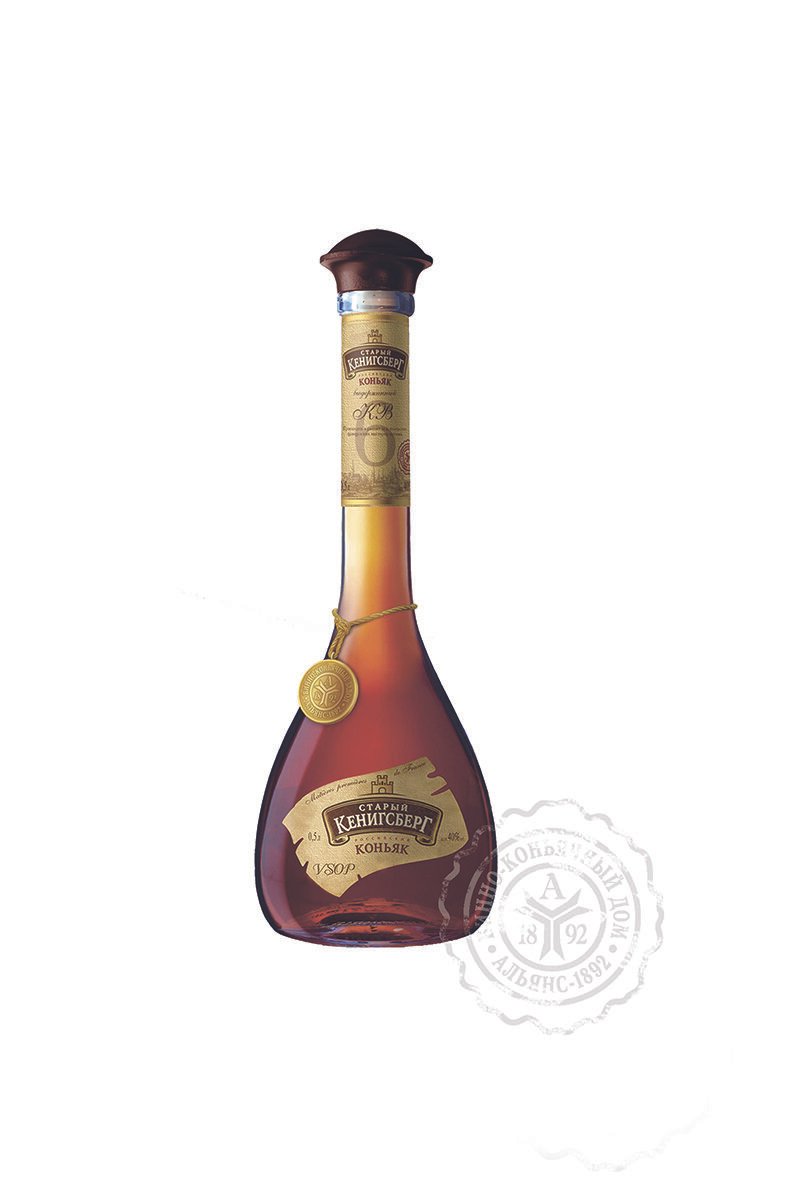 Бренди кенигсберг vsop. Коньяк Кенигсберг Альянс 1892. Коньяк Альянс 1892 старый. Кенигсберг VSOP коньяк. Коньяк старый Кенигсберг кв.