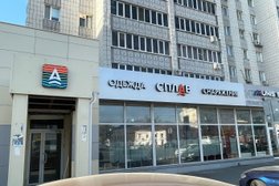 Магазин снаряжения и одежды для туризма и отдыха Сплав, с рейтингом 3.5 - находится по адресу Республика Татарстан, Казань, Татарстан улица, 18 