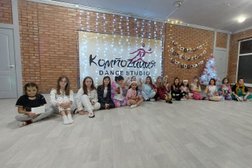 Студия танцев Компоzиция, с рейтингом 5 - находится по адресу Ростов-на-Дону, улица Воровского, 17 ст1 