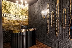 Стриптиз-клуб Казанова, с рейтингом 4.6 - находится по адресу Сочи, жилой район Адлер, улица Бестужева, 1/1 