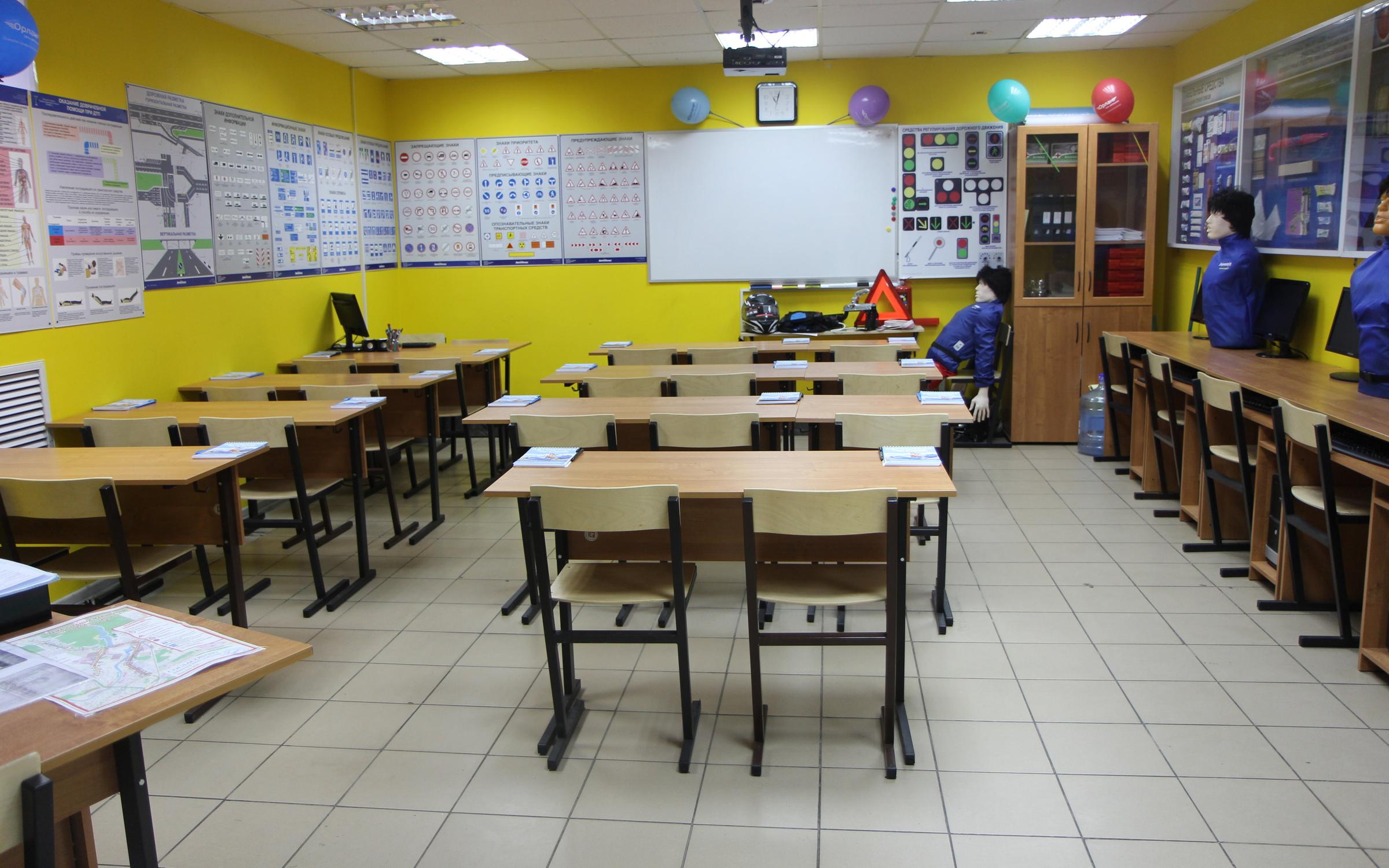 Автошкола Орлан на Трудовой улице в Ногинске: отзывы, цены, контакты на ...