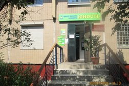 Досуговый центр Юность, с рейтингом 3.3 - находится по адресу Москва, улица Декабристов, 2 к2 
