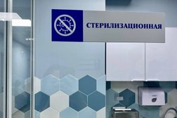 Клиника подологии Медицина Стопы, с рейтингом 4.6 - находится по адресу Краснодар, Камвольная улица, 3 