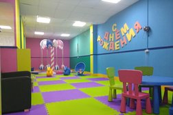 Детский развлекательный центр Карамель, с рейтингом 4.7 - находится по адресу Республика Карелия, Петрозаводск, улица Белинского, 17в 