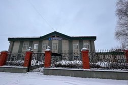 Клиника Свобода, с рейтингом 3.6 - находится по адресу Ханты-Мансийский автономный округ, Сургут, улица Республики, 73/2 