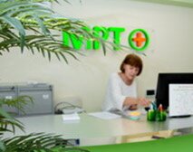 МРТ+, с рейтингом 3.9 - находится по адресу Московская область, Домодедово, улица Пирогова, 9 