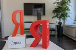 IT-компания Riverstart, с рейтингом 3.9 - находится по адресу Нижний Новгород, Рождественская улица, 26 