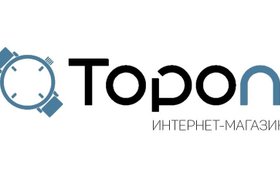 12 Часов Интернет Магазин