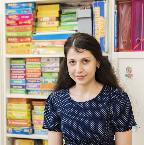 Бэла Вячеславовна Хамаева
