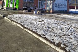 Адвокатский кабинет Кускова С.В., с рейтингом 1.8 - находится по адресу Курск, Запольная улица, 45Б 