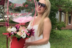 Цветочная мастерская Бутоника, с рейтингом 3.8 - находится по адресу Удмуртская Республика, Ижевск, Удмуртская улица, 189 