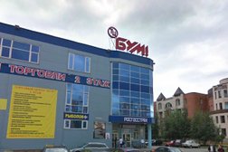 Торговый Двор Большевиков Магазины Торговый Двор Большевиков Магазины