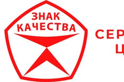 Кошер знак качества