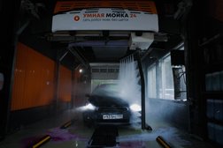 Умная мойка Портал, с рейтингом 4.8 - находится по адресу Москва, Профсоюзная улица, 67а ст2 