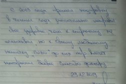 Психологический кабинет Правильный выбор, с рейтингом 2.3 - находится по адресу Курган, улица Красина, 49 