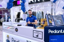Центр по ремонту смартфонов, планшетов, ноутбуков Сервис Pedant.ru, с рейтингом 5 - находится по адресу Московская область, Балашиха, территория Западная Коммунальная Зона, шоссе Энтузиастов, вл11с4 
