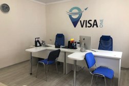 Визовый центр Visa One, с рейтингом 5 - находится по адресу Тула, улица Фридриха Энгельса, 6 