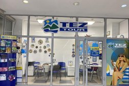 Турагентство tez Tour, с рейтингом 3 - находится по адресу Нижний Новгород, Гагарина проспект, 29 