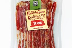 Интернет-магазин продуктов Абрикос, с рейтингом 4.7 - находится по адресу Москва, Открытое шоссе, 15с9 