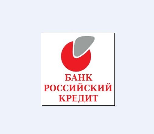 банк российский кредит