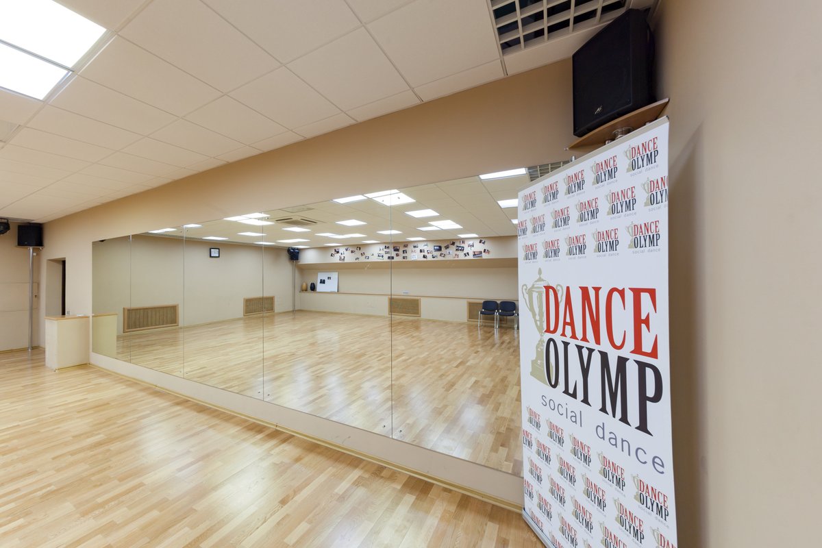 Dance moscow. Школа танцев Олимп. Студия Олимп Москва. Павелецкая Плаза танец. Dance first Павелецкая.