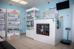 Ветеринарная клиника ВетМаксПлюс, с рейтингом 4.8 - находится по адресу Тольятти, улица Автостроителей, 11а 