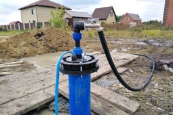 Сибирская буровая компания, с рейтингом 4.3 - находится по адресу Омск, проспект Мира, 69Г 