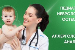 Медицинский центр Томограф, с рейтингом 4.2 - находится по адресу Московская область, Лобня, улица Чехова, 17 