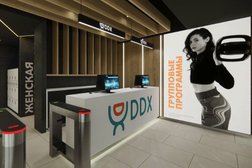 Фитнес-клуб DDX Fitness, с рейтингом 4.9 - находится по адресу Воронеж, Железнодорожный район, 394042, улица Остужева, 2Б 