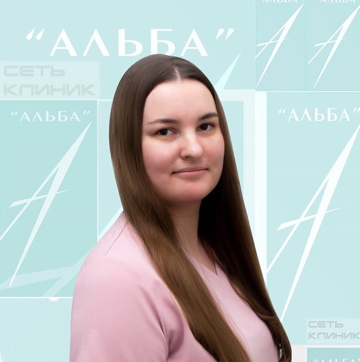 Екатерина Николаевна Устинова