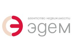 Агентство недвижимости и ипотеки Эдем, с рейтингом 5 - находится по адресу Челябинск, улица Худякова, 10 