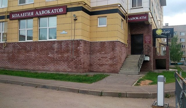 Адвокаты в Нижнем Новгороде: профессиональная помощь 2 original 5410162840c088c713903b67 60afd59405718