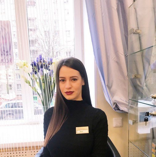 Яна Шутикова