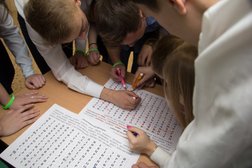 Факультет агротехнологий и лесного хозяйства Пермский государственный аграрно-технологический университет им. академика Д.Н. Прянишникова, с рейтингом 4 - находится по адресу Пермь, улица Героев Хасана, 115 