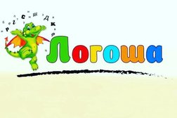 Детский центр Логоша, с рейтингом 4.1 - находится по адресу Брянск, улица Ромашина, 32 