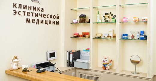 Медицинский центр в митино по суставам диагноз доа плечевого сустава