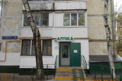 Аптека Эконом, с рейтингом 5 - находится по адресу Москва, улица Ляпидевского, 4 