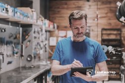 Сервисный центр Свой мастер, с рейтингом 4.4 - находится по адресу Московская область, Одинцово, Западная улица, 13 