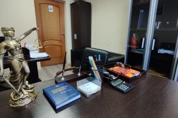 Юридическая группа А-Лекс, с рейтингом 4 - находится по адресу Сочи, микрорайон Центральный, Северная улица, 14А 