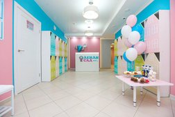 Частный детский сад Дендисад, с рейтингом 4.9 - находится по адресу Краснодар, улица Максима Горького, 30 