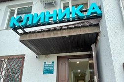 Наркологическая клиника Медивера, с рейтингом 5 - находится по адресу Республика Крым, Симферополь, Луговая улица, 6 