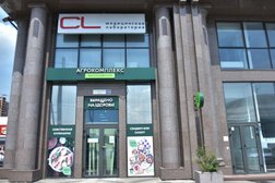 Медицинская лаборатория CL Lab, с рейтингом 3.8 - находится по адресу Краснодар, улица Будённого, 129 