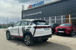 Официальный дилер Changan Чанган Центр Демидыч Уфа, с рейтингом 4.8 - находится по адресу Республика Башкортостан, Уфа, улица Дмитрия Донского, 53 