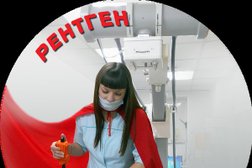Ветеринарная клиника Панацея, с рейтингом 3.8 - находится по адресу Челябинская область, Копейск, Коммунистический проспект, 31а 