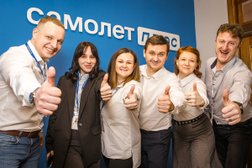 Агентство недвижимости Самолет Плюс, с рейтингом 5 - находится по адресу Ярославль, Кирова, 9 