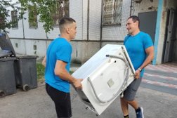 Служба грузоперевозок Сервис переездов, с рейтингом 5 - находится по адресу Тольятти, 16-й квартал, Цветной бульвар, 16А 