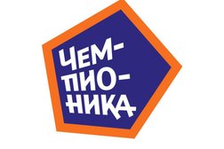 Детский футбольный клуб Чемпионика, с рейтингом 4 - находится по адресу Москва, Кутузовский проспект, 9к1 