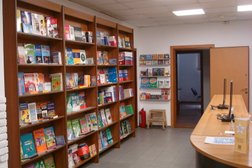 Учебный центр Семантус, с рейтингом 4.7 - находится по адресу Москва, Жулебинский бульвар, 36к1 